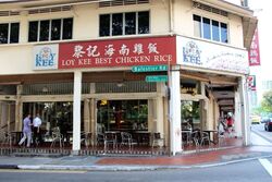 Balestier Point (D12), Shop House #578592901